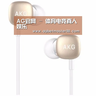  小米蓝牙项圈耳机
