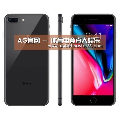 Apple iPhone 8 Plus (A1899) 64GB 深空灰色 移动联通4G手机