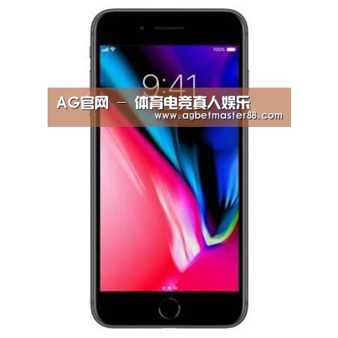 Apple iPhone 8 Plus (A1899) 64GB 深空灰色 移动联通4G手机