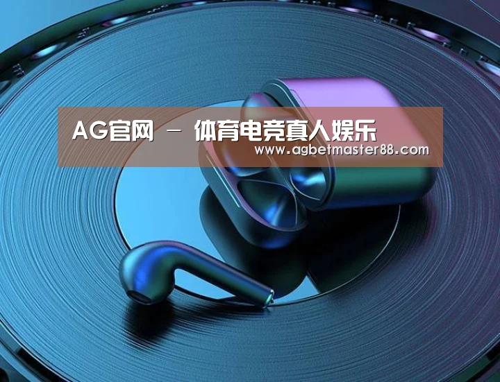喷油耳机 建模渲染