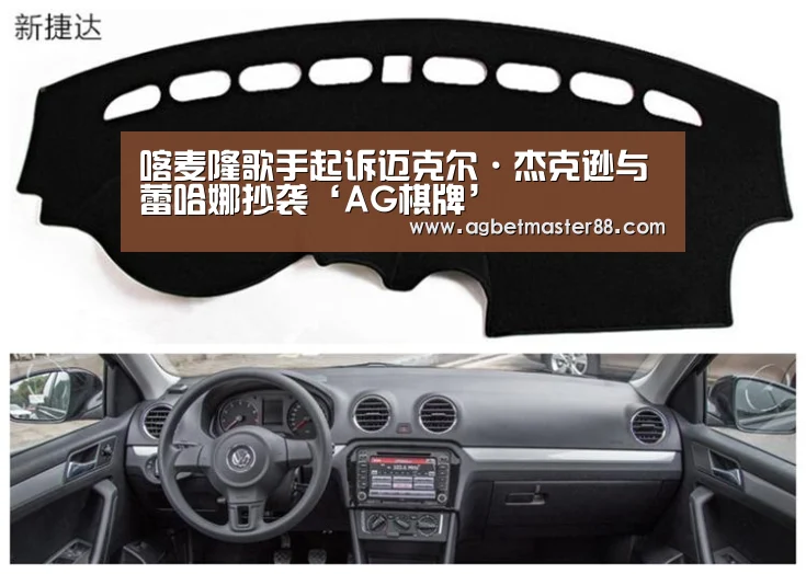 喀麦隆歌手起诉迈克尔·杰克逊与蕾哈娜抄袭‘AG棋牌’(图1) AG百家乐