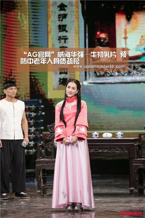 AG官网