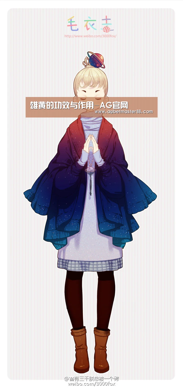 AG百家乐